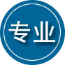 大荔专业道路救援