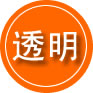 大荔救援费用合理